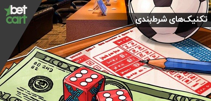 tech بت بیلدر