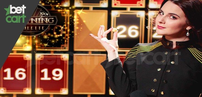 رولت
