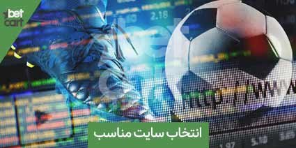 دربارهی ما-مجله بتکارت 3 | مجله بتکارت 2118 مجله بتکارت
